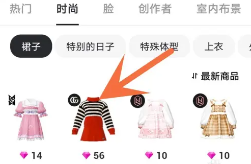 崽崽zepeto中文版