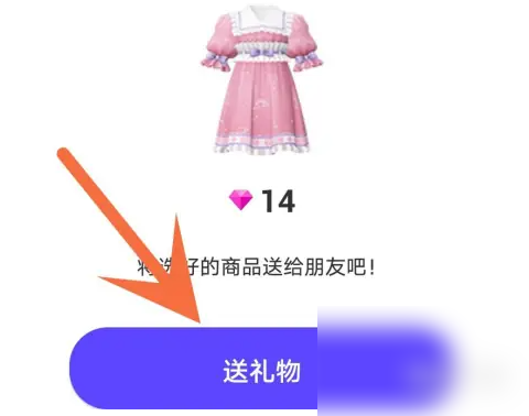 崽崽zepeto中文版