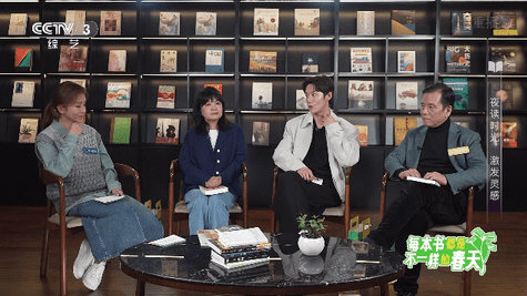 兔兔TV安装包直播电视