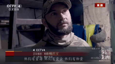 兔兔TV安装包直播电视