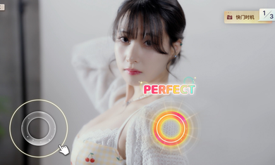 嘘美女拍摄中截图3