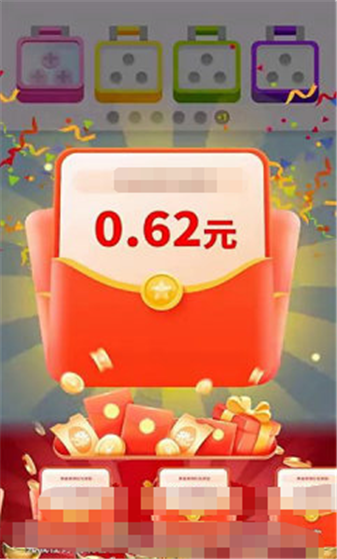 天才解螺丝截图2