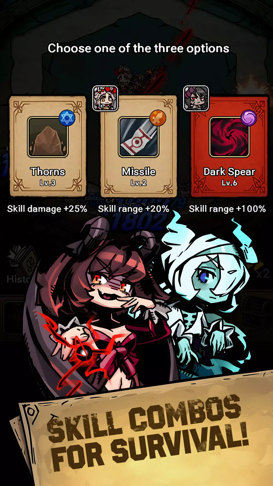 地牢随机防御截图5