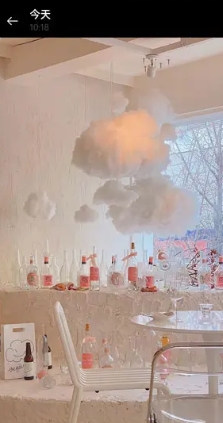 遥望壁纸官方正版