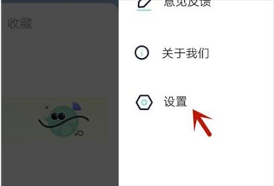 遥望壁纸官方正版