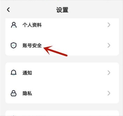 遥望壁纸官方正版