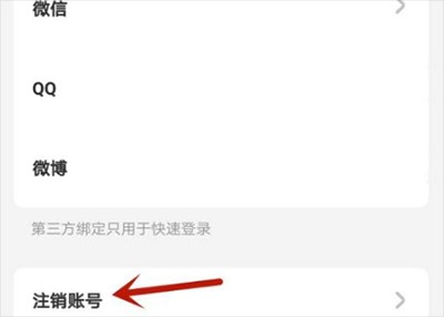 遥望壁纸官方正版