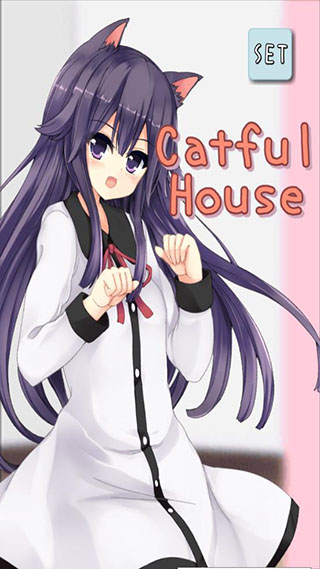 猫耳少女catfulhouse汉化截图1