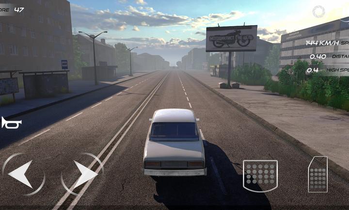 狂飙之路俄罗斯截图1