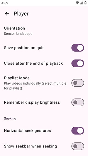 mpvEx播放器安卓版下载最新版-mpvEx播放器手机版下载官方免费版v1.1.0