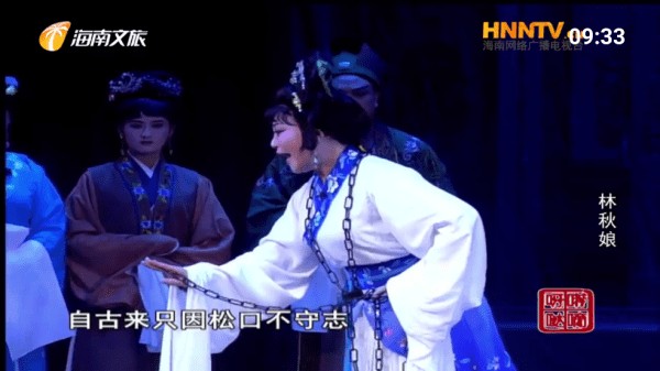 七星电视直播tv版