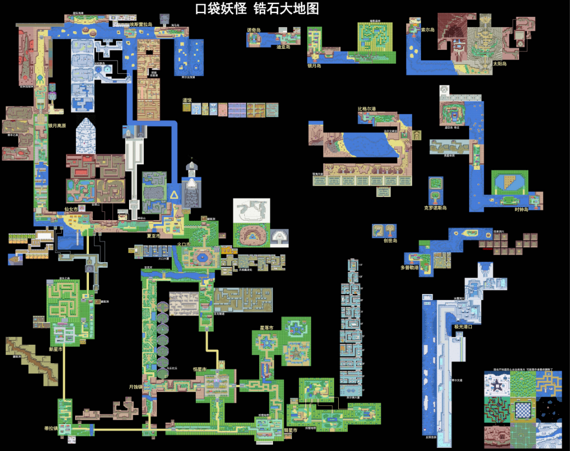 神奇宝贝锆石金手指