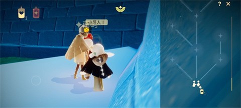 光遇北觅全物品版