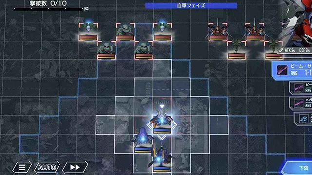 sd高达g世纪永恒最新版本截图4