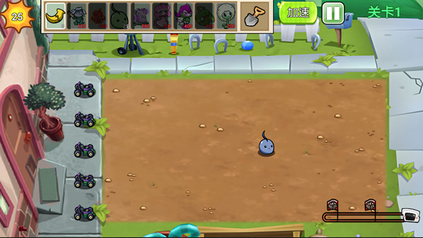 植物勇士怒战僵尸手机版