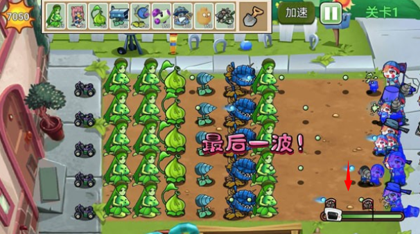 植物勇士怒战僵尸手机版