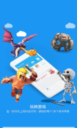 king国体框架直装