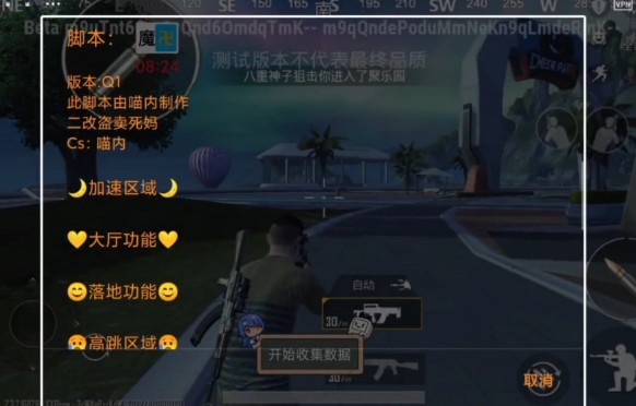 king国体框架直装