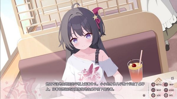 小小的身影游戏完整版