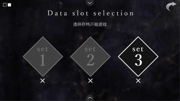 文字化化中文版截图3