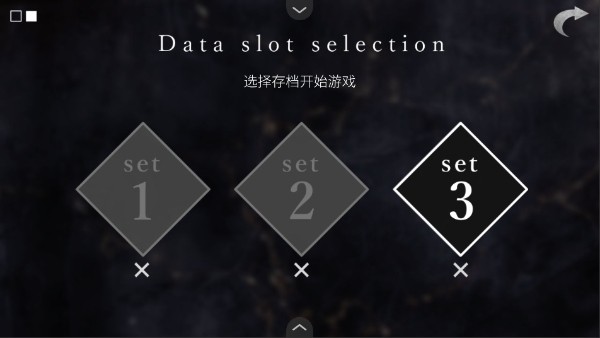 文字化化官方中文版