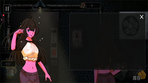 异常贩卖机完整版截图2