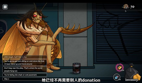 异常贩卖机手机版