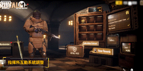 pubg地铁逃生手机版2026