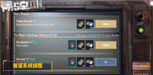 pubg地铁逃生手机版2026