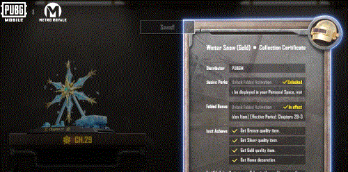 pubg地铁逃生手机版2026