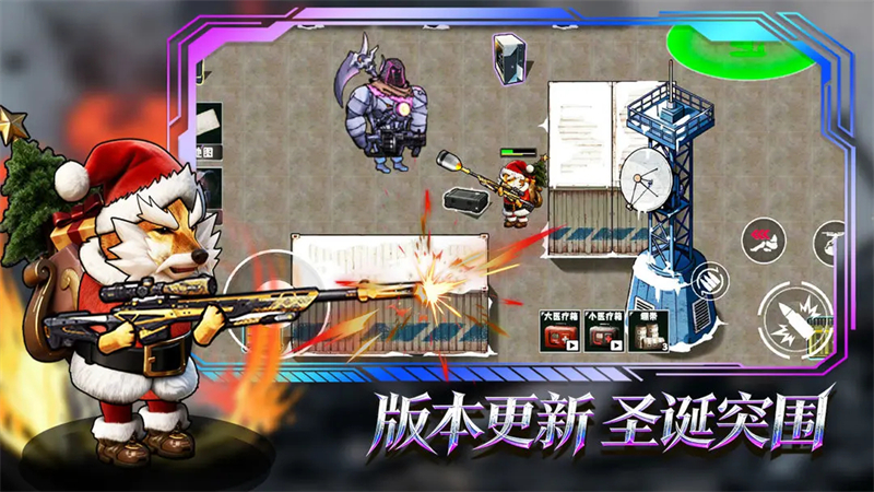 猫狗搜打撤免广告版截图3