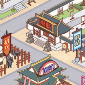 庶民的逆袭gm菜单