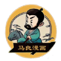 马良漫画免费版