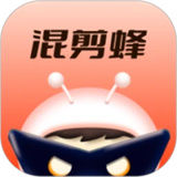 混剪蜂app免费版