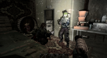 核处逢生手机版截图2