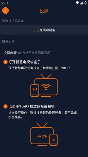 卡拉动漫APP官方下载安卓最新版-卡拉动漫APP正版下载免费手机版v1.5.8.0