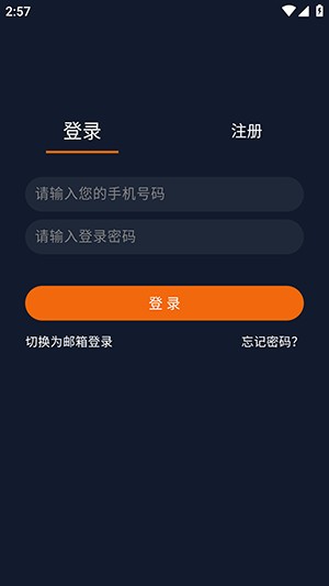 卡拉动漫APP官方下载安卓最新版-卡拉动漫APP正版下载免费手机版v1.5.8.0
