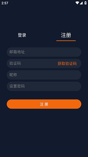 卡拉动漫APP官方下载安卓最新版-卡拉动漫APP正版下载免费手机版v1.5.8.0