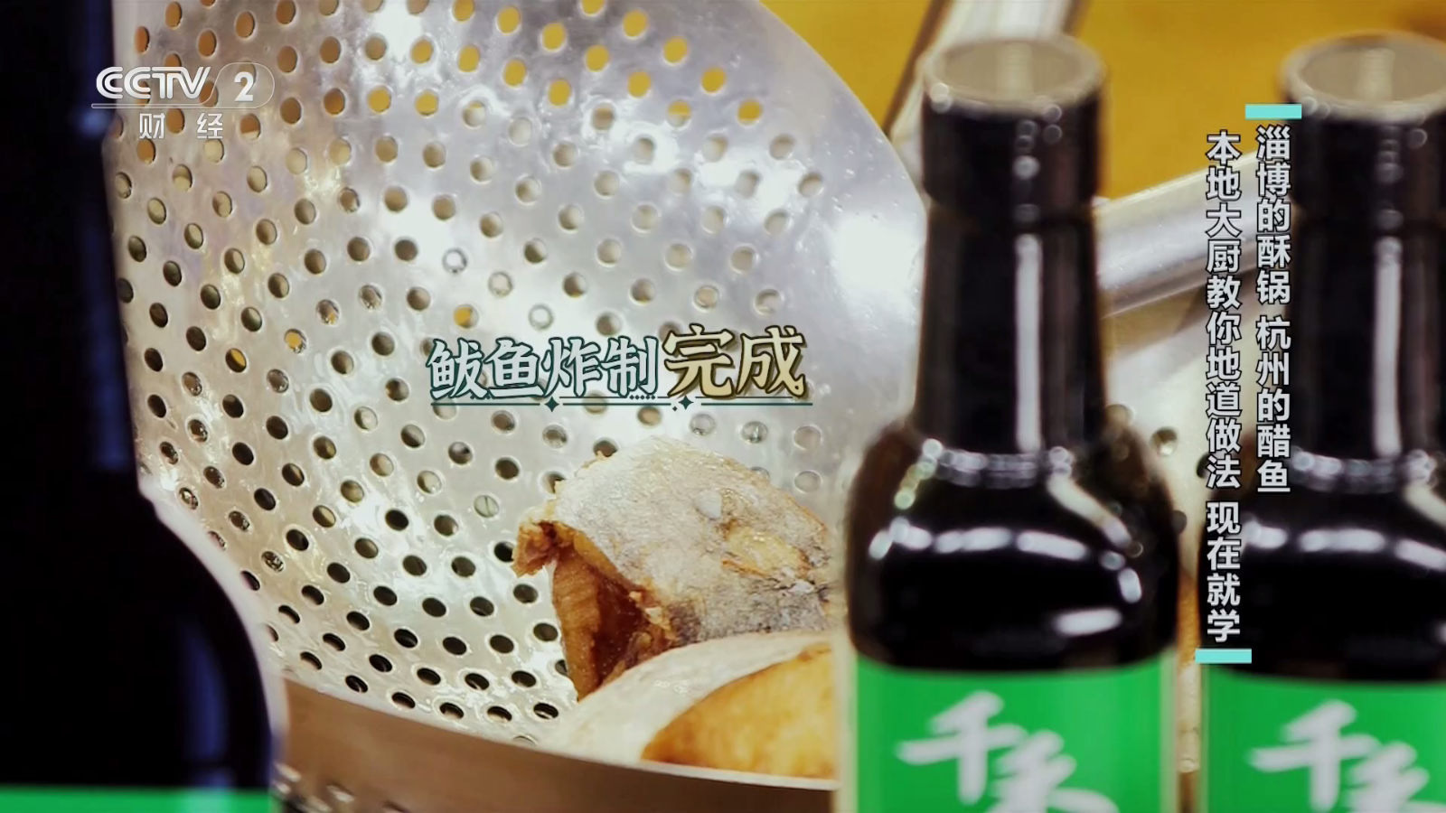 元宝tv电视直播