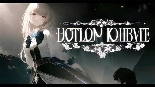 空洞骑士重生细胞皮肤截图3