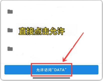 小雷画质修改器安卓版