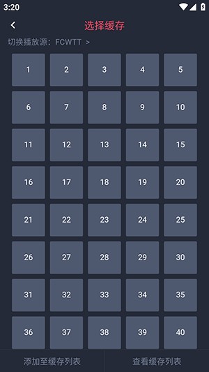 番茶屋动漫最新版本下载-番茶屋动漫官方下载安卓免费版v1.0.0.6