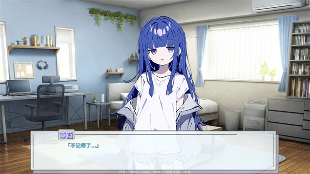 记忆源码夏末最新版本