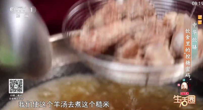 小云tv电视直播软件截图4