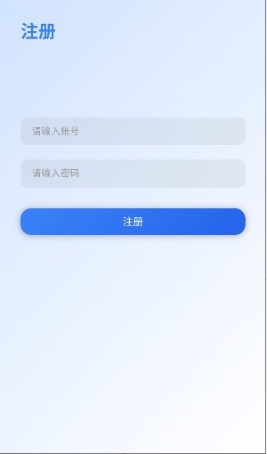阿蒙游戏盒