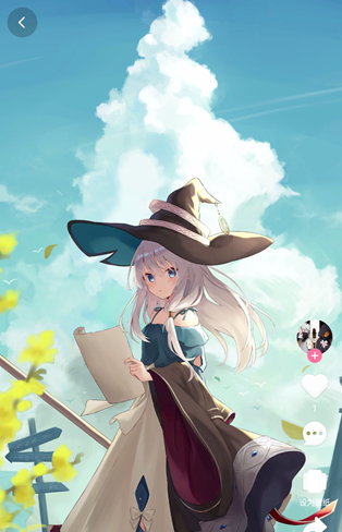 元气壁纸2026截图4