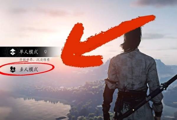 《燕云十六声》鹖尾刷取方法