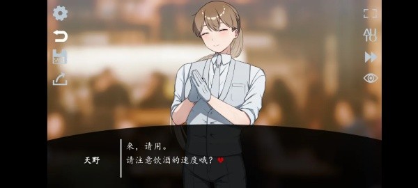 取代我推的重要之人