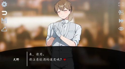 取代我推的重要之人游戏截图2