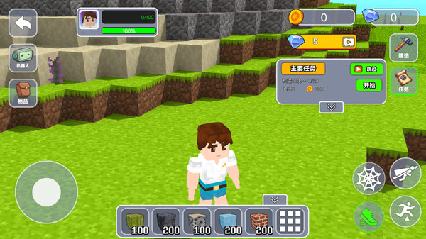 方块沙盒建造免广告截图4